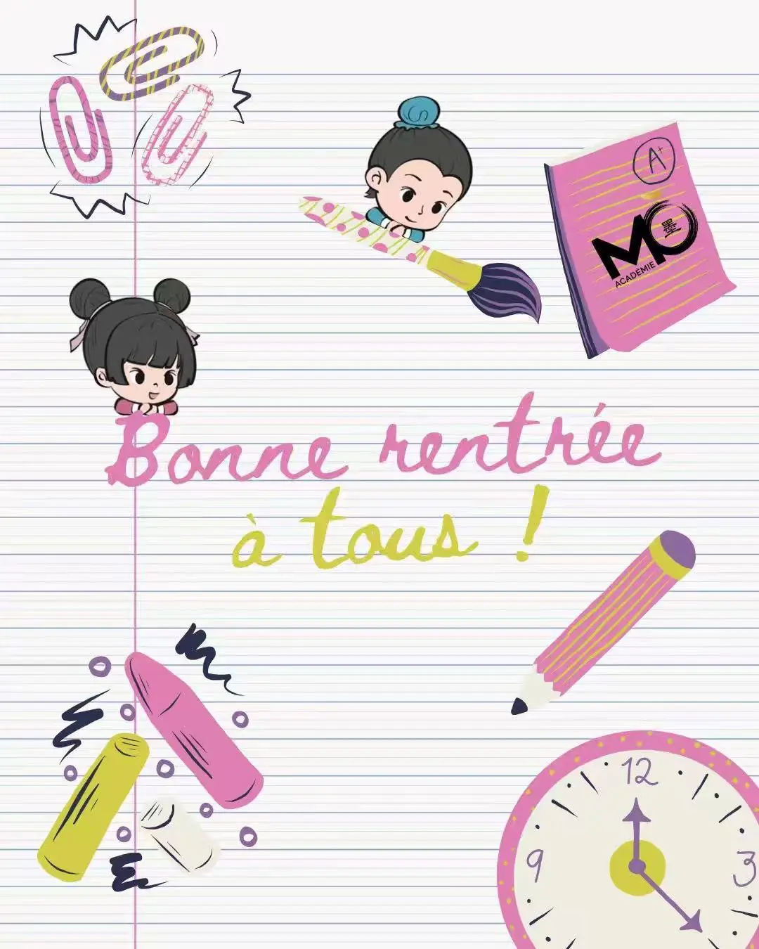 Lire la suite à propos de l’article C’est la RENTREE !