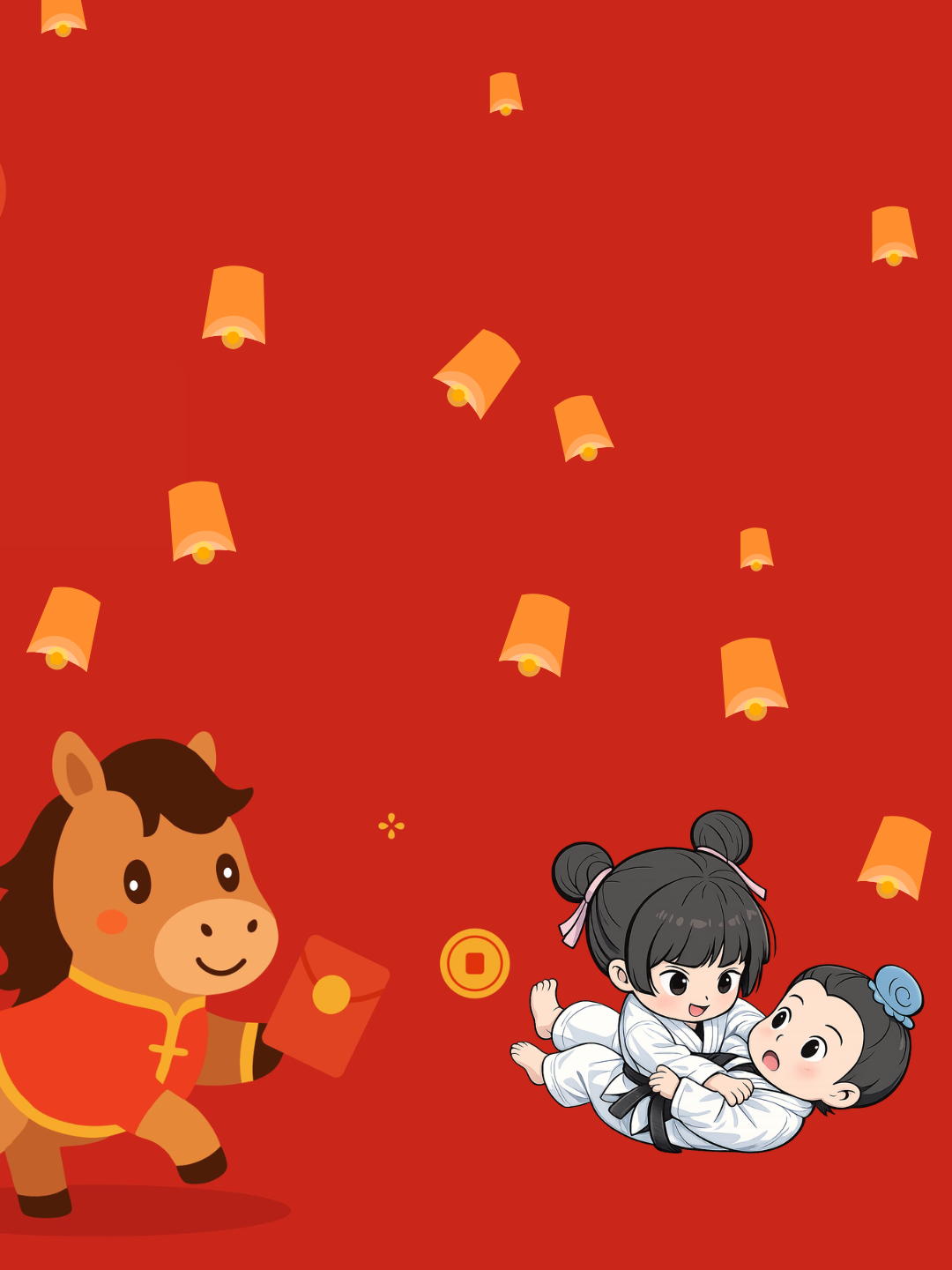 Read more about the article 2026马年春节和元宵节庆祝活动