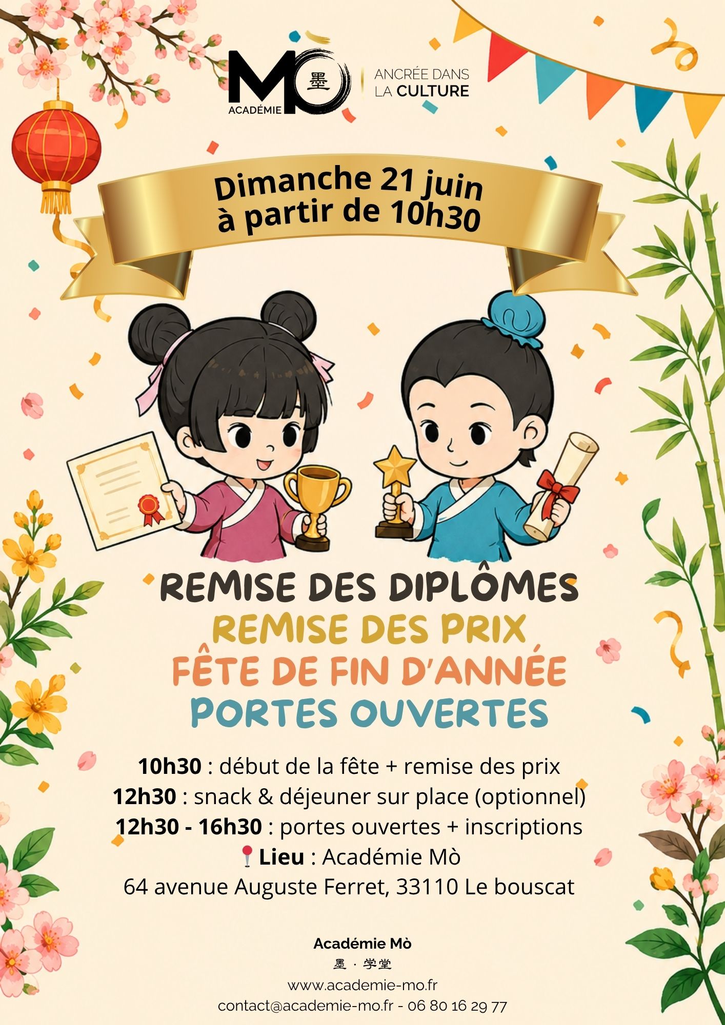 Lire la suite à propos de l’article Fête de fin d&rsquo;année & Portes ouvertes – Dimanche 21 juin