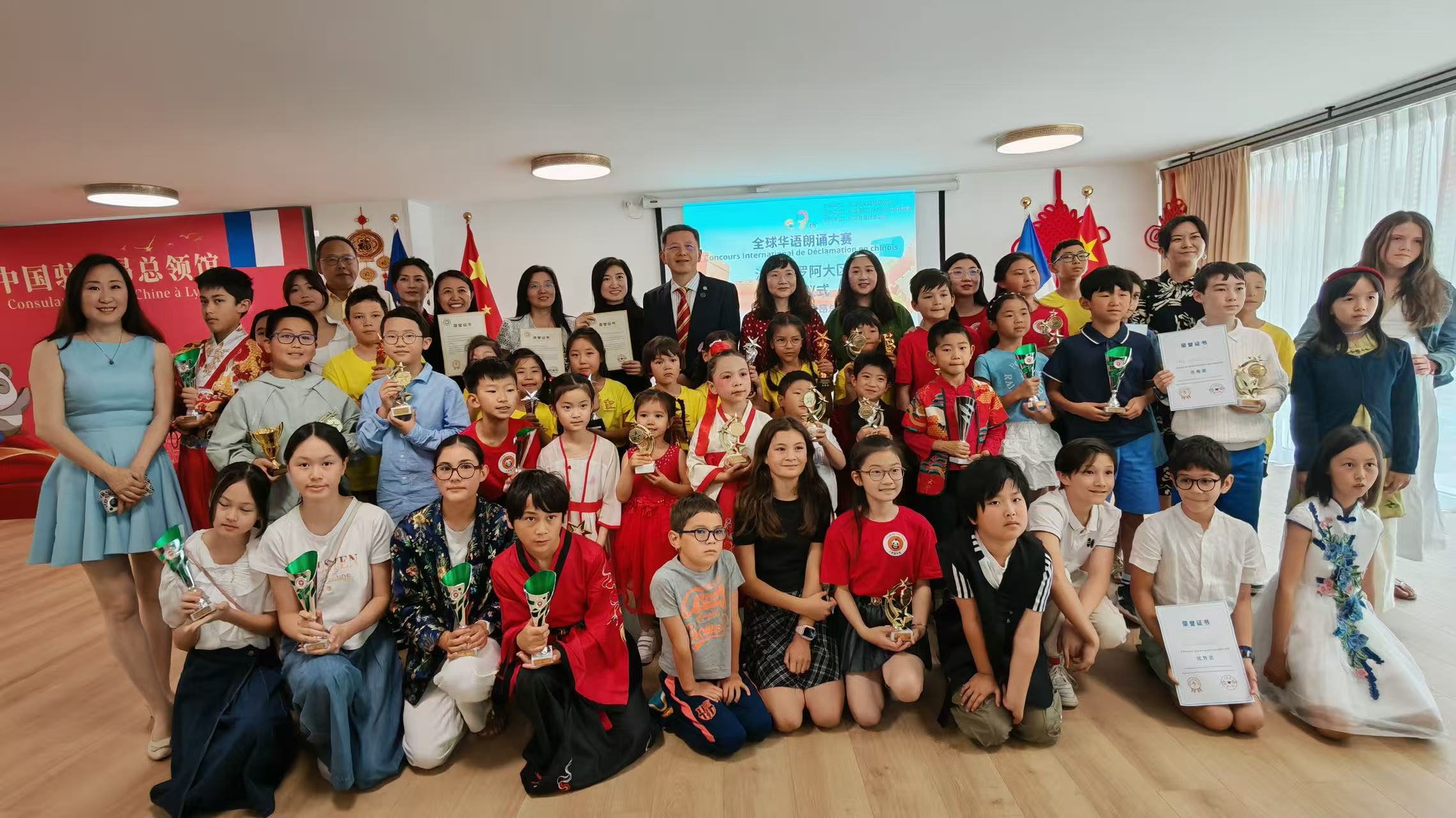 Read more about the article 墨学堂学员闪耀第九届全球华语朗诵大赛法国里昂颁奖典礼
