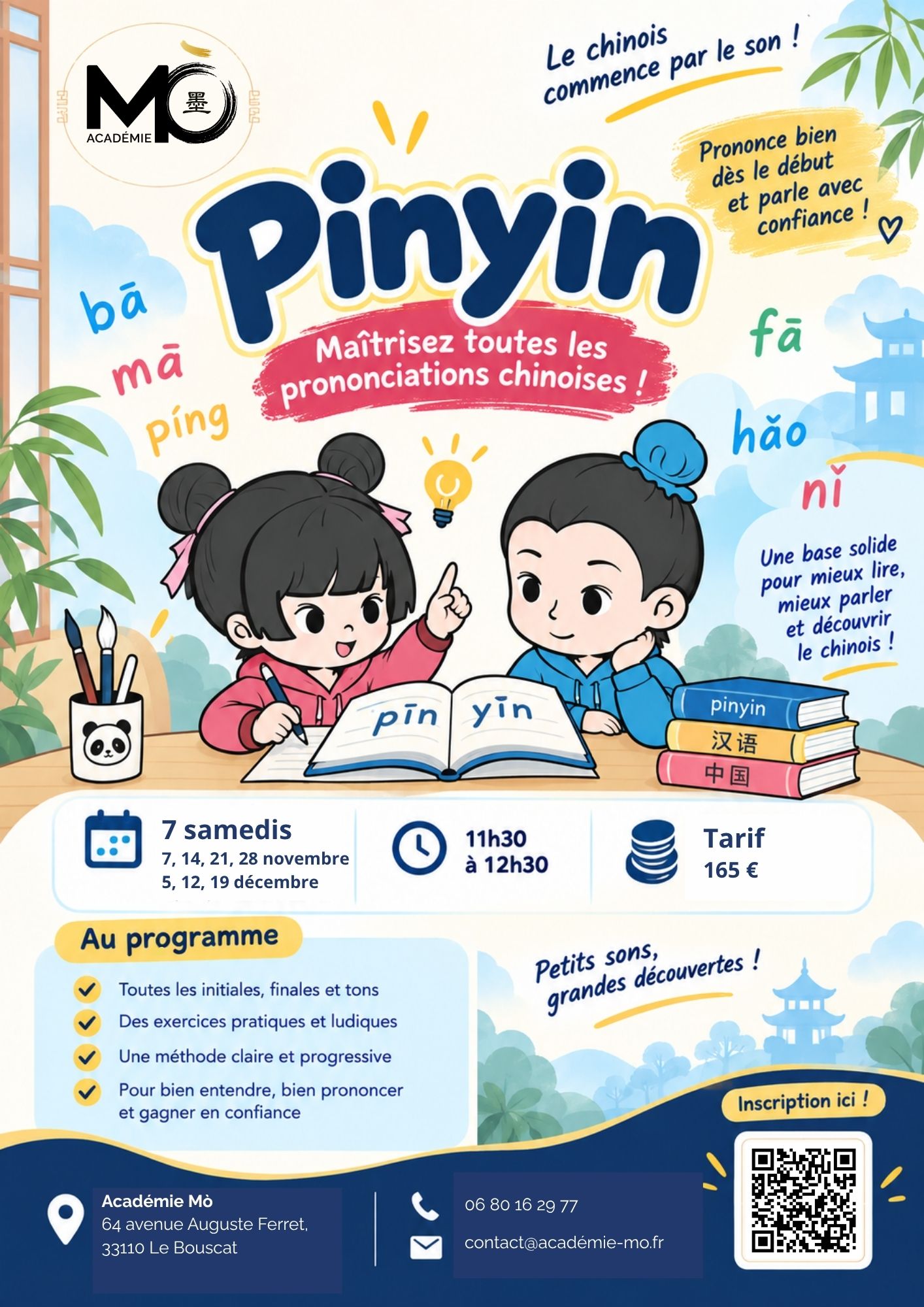 Lire la suite à propos de l’article Cours de Pinyin 2026